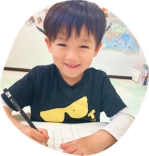 遊んでいる子供